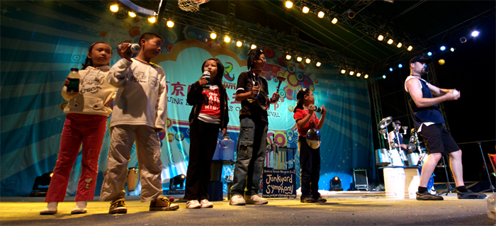 Junkyard Symphony in Nanjing